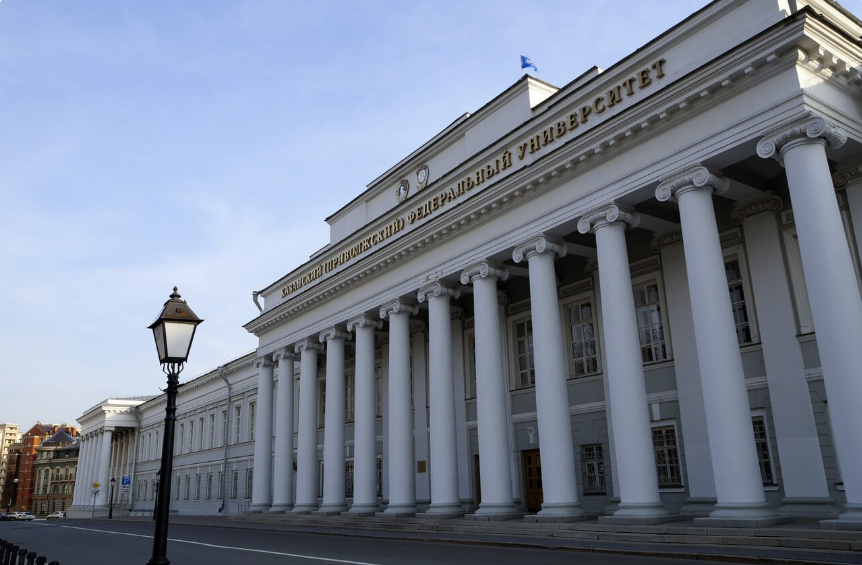 Kazan Federal University