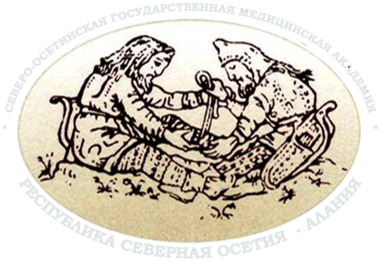 North Ossetian State Medical Academy (NOSMA)